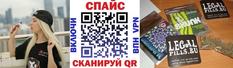 купить   Камышлов  darknet формула  Бутират бутик 