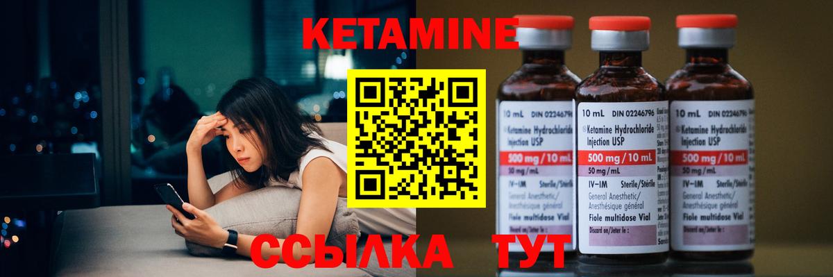 ГАШ  Вход с VPN  Alpha PVP СОЛЬ кристаллы  Камышлов  Меф   Как найти наркотики?  Марихуана  ГАШИШ 