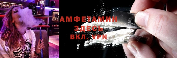 каннабис Дмитровск