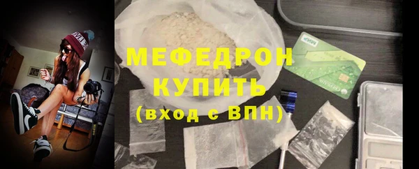 ГАЛЛЮЦИНОГЕННЫЕ ГРИБЫ Дмитров
