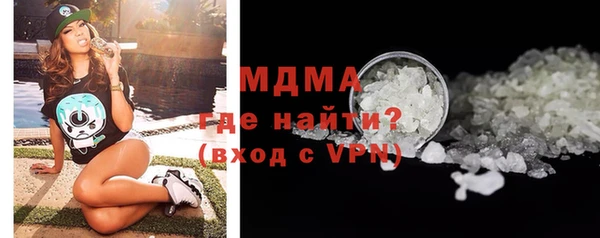 метамфетамин Дмитриев