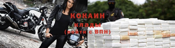 метамфетамин Дмитриев