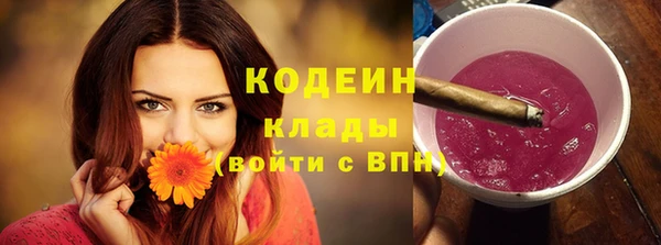 каннабис Дмитровск