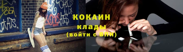 каннабис Дмитровск