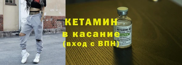 марки lsd Гусев