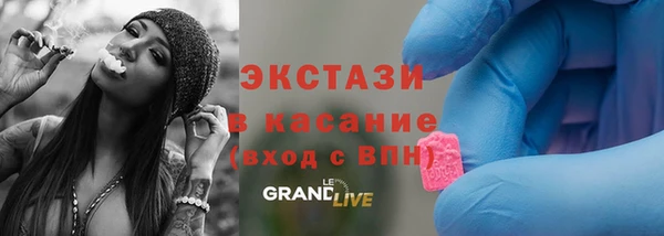 метамфетамин Дмитриев