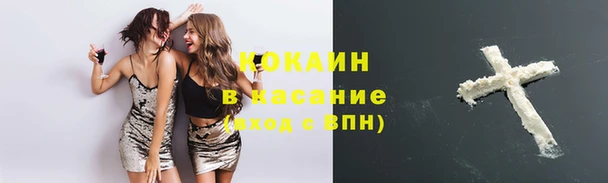 метамфетамин Дмитриев