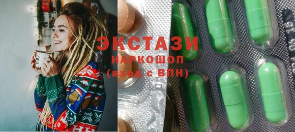 марки lsd Гусев