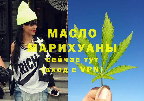 марки lsd Гусев