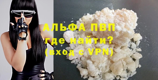ГАЛЛЮЦИНОГЕННЫЕ ГРИБЫ Дмитров