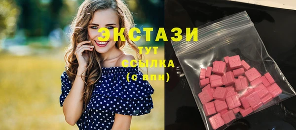 метамфетамин Дмитриев