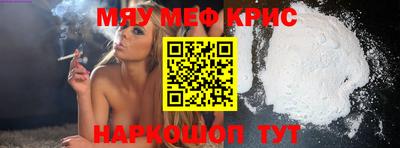 ГАЛЛЮЦИНОГЕННЫЕ ГРИБЫ Заводоуковск