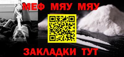 дурь Заволжье