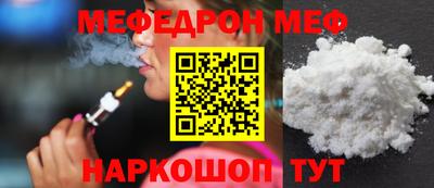 ГАЛЛЮЦИНОГЕННЫЕ ГРИБЫ Заводоуковск