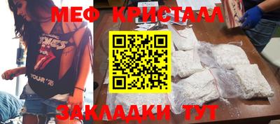 твердый Ирбит