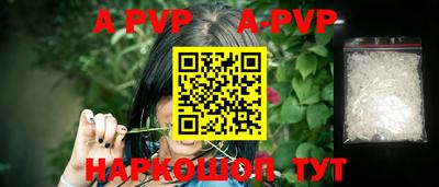 прущие крисы Жуковский