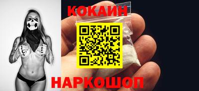 ГАЛЛЮЦИНОГЕННЫЕ ГРИБЫ Заводоуковск