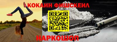 ГАЛЛЮЦИНОГЕННЫЕ ГРИБЫ Заводоуковск