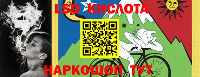 дурь Заволжье