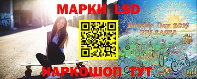 меф Изобильный