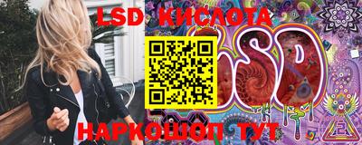 прущие крисы Жуковский