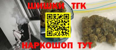 прущие крисы Жуковский