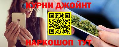 меф Изобильный
