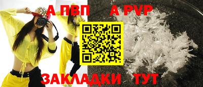 не бодяженный Ипатово