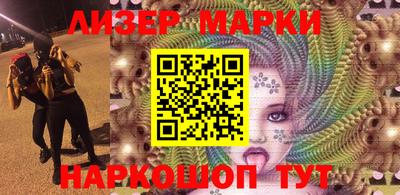не бодяженный Ипатово