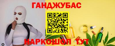 прущие крисы Жуковский