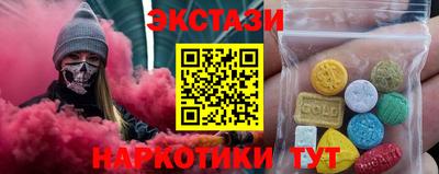 твердый Ирбит