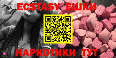 дурь Заволжье