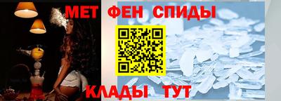 дурь Заволжье