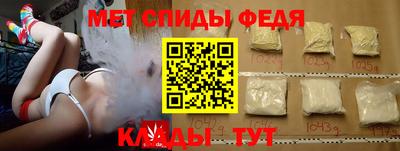 не бодяженный Ипатово