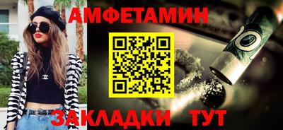 прущие крисы Жуковский