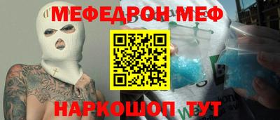 ГАЛЛЮЦИНОГЕННЫЕ ГРИБЫ Заводоуковск