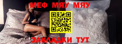 дурь Заволжье