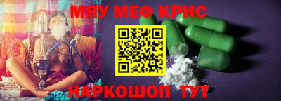 дурь Заволжье