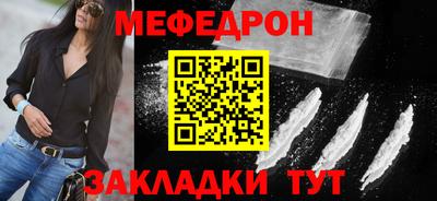 ГАЛЛЮЦИНОГЕННЫЕ ГРИБЫ Заводоуковск