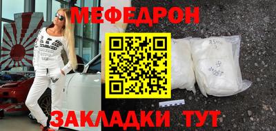 не бодяженный Ипатово