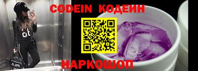 твердый Ирбит