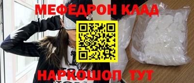 ГАЛЛЮЦИНОГЕННЫЕ ГРИБЫ Заводоуковск