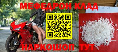 дурь Заволжье
